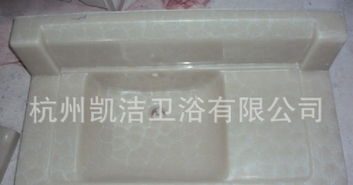 尋求浙江優(yōu)質(zhì)人造石臺(tái)盆合作 吹花玉石與華爾網(wǎng)系列成采購焦點(diǎn)