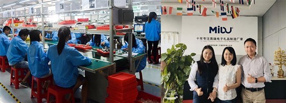 選MIDU禮品定制工廠 讓企業營銷引爆電子產品銷售